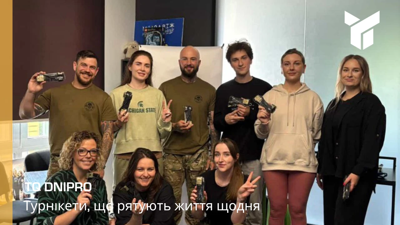 @tq.dnipro отримали подяку від американських м...